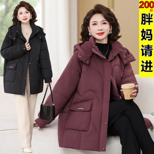 棉衣女 外套洋气加厚棉袄中老年奶奶加肥冬装 胖妈妈棉服冬季 特大码