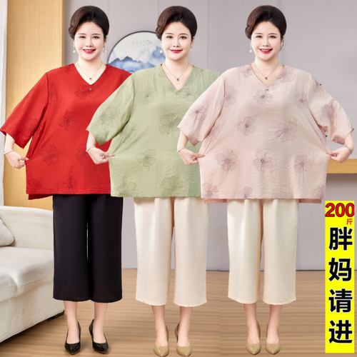 中老年人女夏装新款妈妈T恤套装