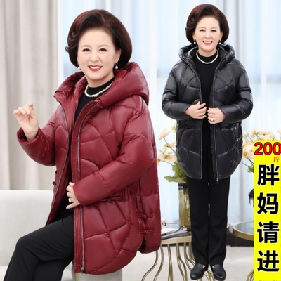 中老年人女秋冬洋气棉袄外套