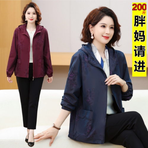 中老年人女春秋风衣老太太奶奶装