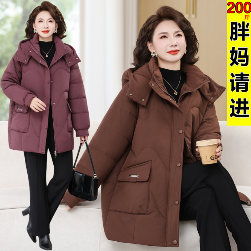 200斤胖妈妈冬装羽绒棉服中老年