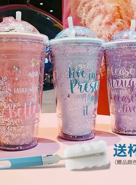 韩版少女心风冰杯网红防摔带吸管