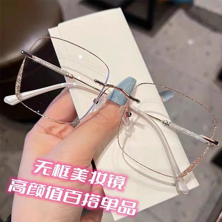 无边框眼镜小红书同款女近视大脸