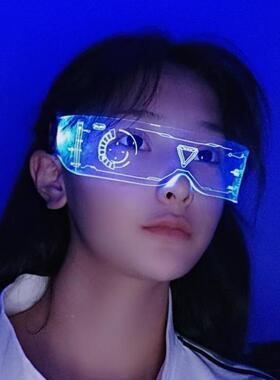 发LD炫光眼镜赛博朋克E技感搞怪other幻墨镜科未来感酷酒吧蹦迪眼
