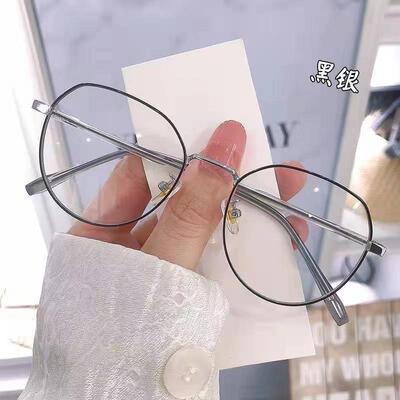 蓝光眼镜ins高值防QJI防辐射近颜脸光视女学生新网红清大平眼镜框
