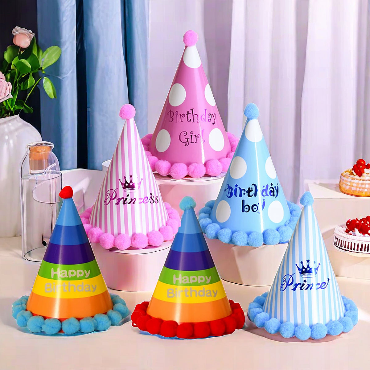 网红款生日帽子派对用品多款毛球皇冠周岁宝宝儿童生日帽拍照道具