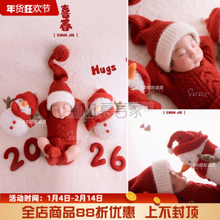 26新年迎春红色针织毛衣红色圣诞节雪人玩偶主题影楼雪景拍照