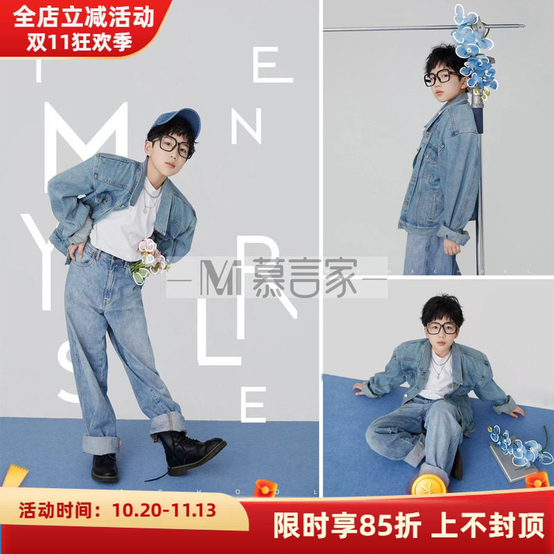 大童韩系杂志风牛仔服装三件套男童时尚潮牌休闲风个性拍照