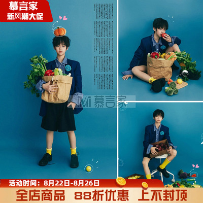 纪实风居家男孩生日蓝色礼服套装