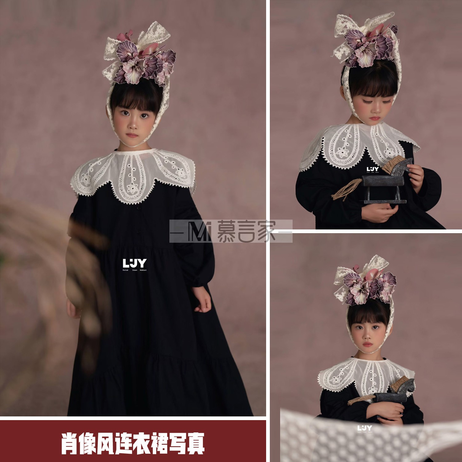 中大童法式复古风黑色连衣裙女孩艺术风高级感长袖连衣裙服装
