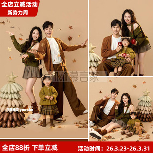 秋冬款纪实风文艺拍照咖色系复古毛衣一家三口亲子装全家福写真