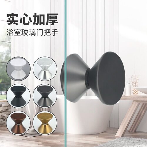 淋浴房玻璃门拉手厨房移门推拉门