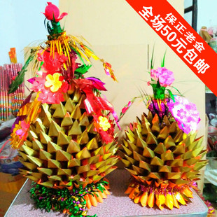 潮汕中秋用品 谢神金菠萝手工 半成品组装金塔 金菠萝