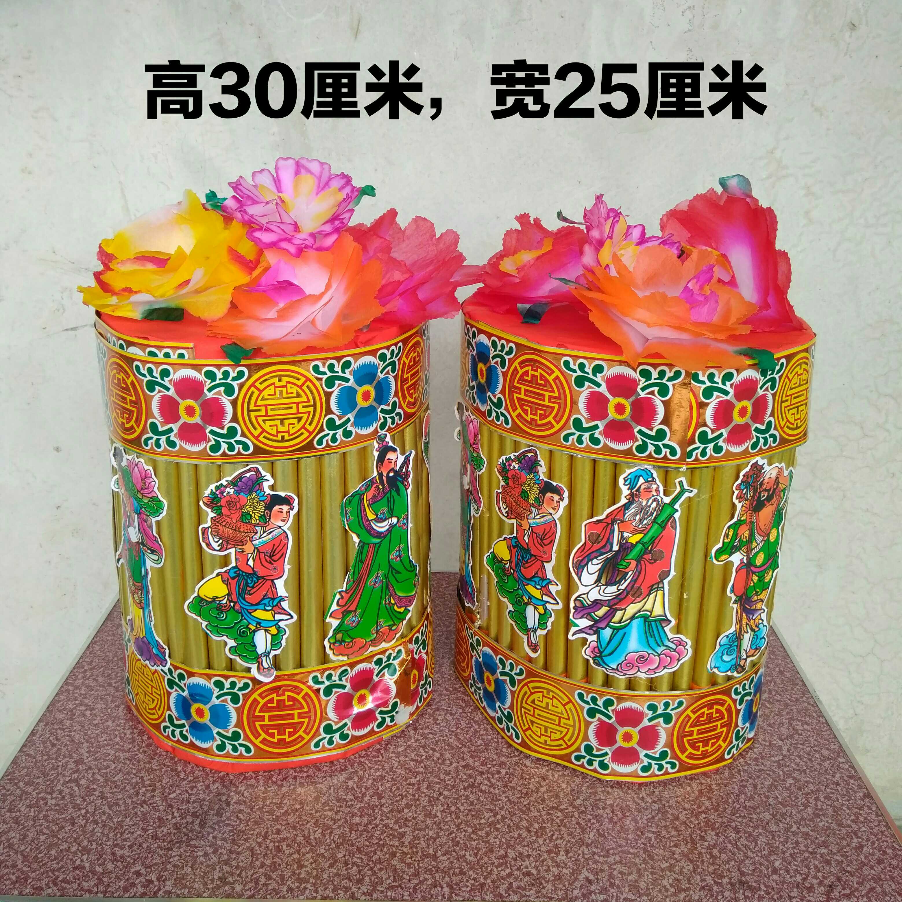 潮汕用品中秋经典手工拜月娘