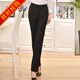 裤 女职业正装 直筒女裤 显瘦大码 工作服长裤 微喇西裤 西装 工装 夏款