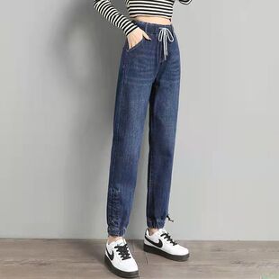 牛仔裤女松紧腰2025春夏九分直筒韩版学生哈伦裤高腰显瘦束脚裤子