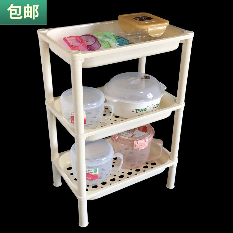包邮 塑料三层收纳架桌面整理架浴室置物架储物架厨房3层沥水架