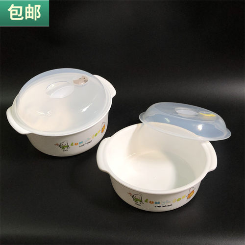泡面碗汤碗微波炉加热饭锅塑料