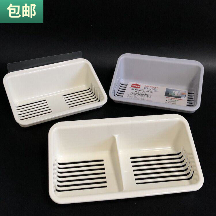 包邮 免打孔沥水架强力无痕贴皂架浴室壁挂收纳架香皂盒双格单格