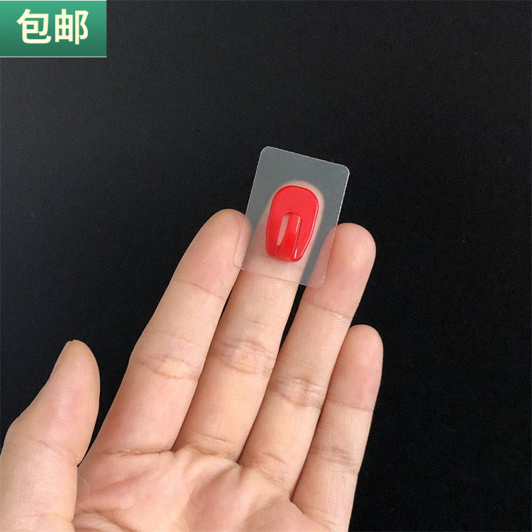 包邮红色挂钩无痕迷你小粘钩婚庆图片