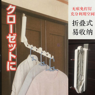 包邮门上挂衣钩门后挂钩免打钉挂架晒衣架折叠伸展式晒衣架挂衣架
