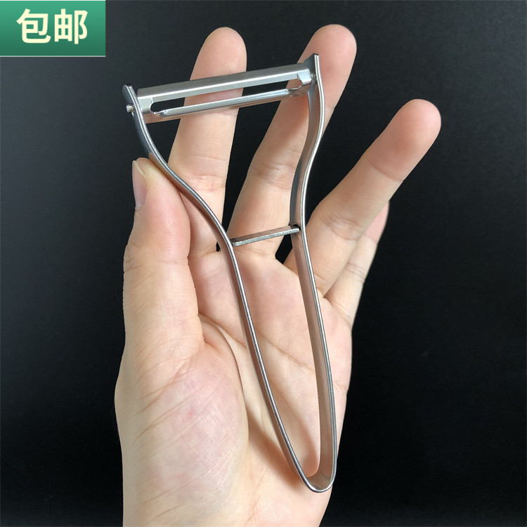 包邮不锈钢水果削皮器厨房去皮器