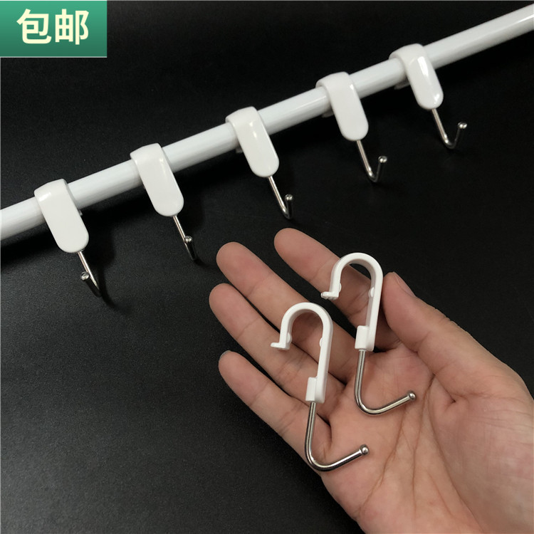 免钉S挂钩无痕随意勾毛巾杆吊勾