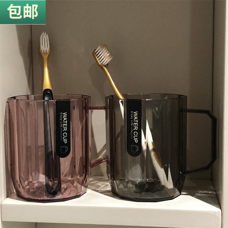 包邮水晶洗漱杯塑料漱口杯460ml