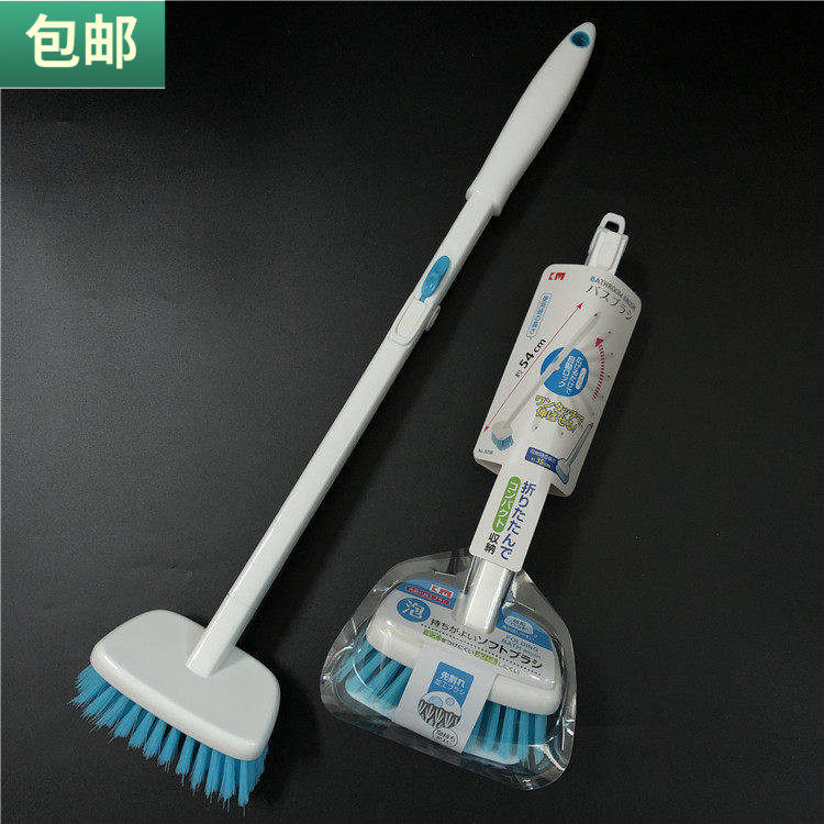 包邮 长柄地板刷厕所刷马桶清洁刷手柄软毛浴缸刷子卫生间地板擦