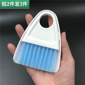 包邮 特小号手扫微波炉清洁扫连簸箕迷你扫把带磁吸易收纳小刷子