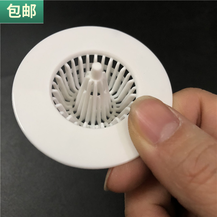 包邮过滤网洗手盆防堵塞网漏地漏