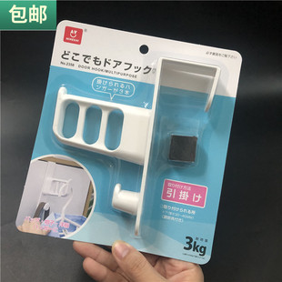 包邮 衣柜门板挂钩无痕免钉衣架挂勾门后挂架浴室门板免打孔勾子