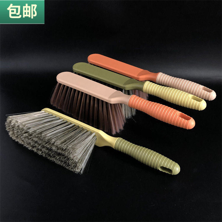 包邮 小号床扫软毛清洁扫桌面柜子除尘扫窗台坑扫灰尘刷子手扫把
