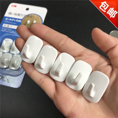 KM包邮长方形小饰物勾子钥匙挂钩