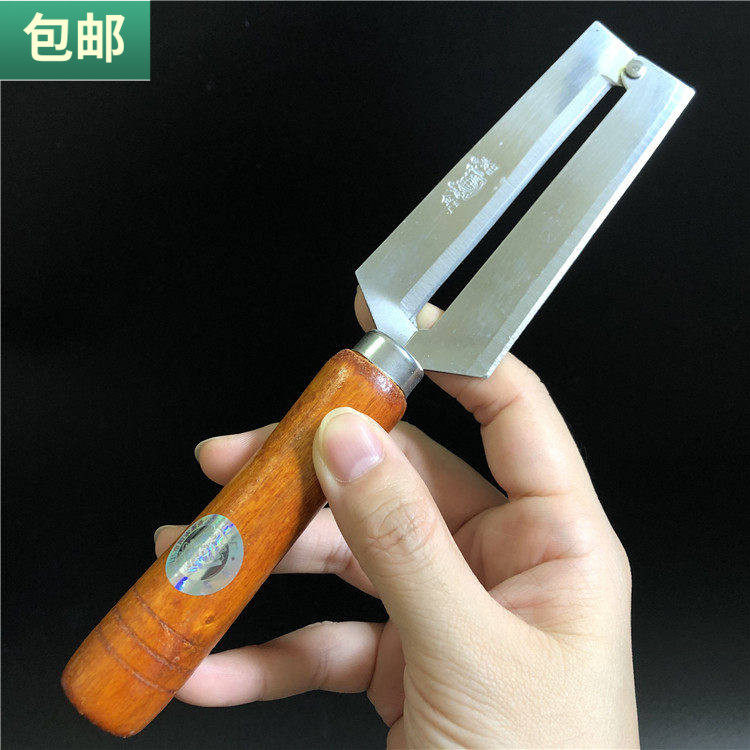 包邮 平头水果削皮器多用瓜刨厨房去皮刀萝卜土豆削皮刀带磁小刀