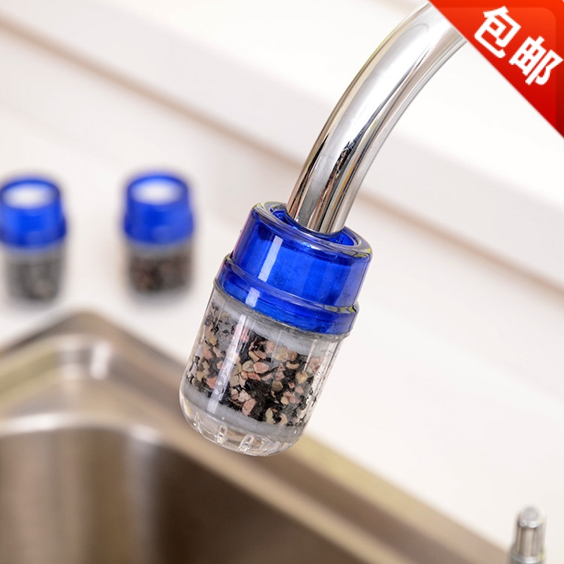包邮 日式滤水器活性炭过滤器自来水杂质净水器水龙头防溅滤嘴