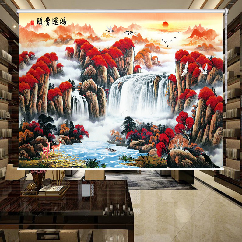 定做办公室书房老板房财运窗帘挂画中式山水画遮光卷帘手拉升降式