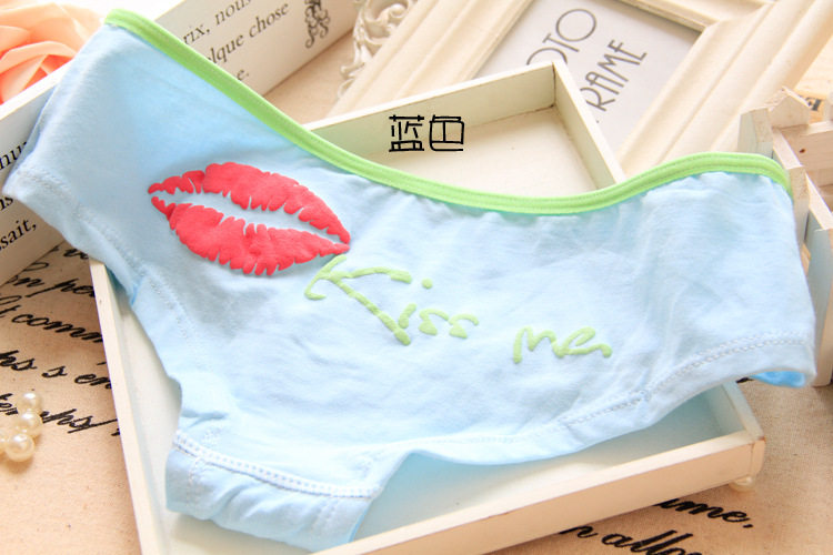 Slip jeunesse en coton - Ref 651037 Image 5