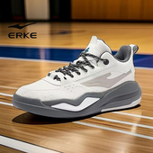 厚底减震休闲鞋 鸿星尔克男鞋 子 皮面高帮运动板鞋 男士 2026冬季 新款