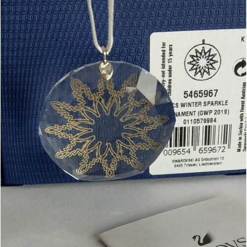 SWAROVSKI施华洛世奇Winter闪烁装饰5465967 15 inches 2019