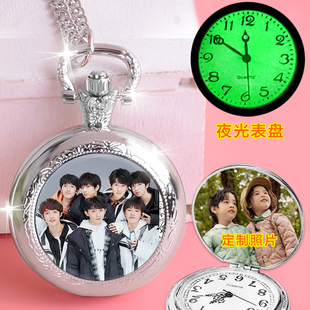 时代少年团丁程鑫宋亚轩夜光怀表项链表学生男女钟表表考试用表
