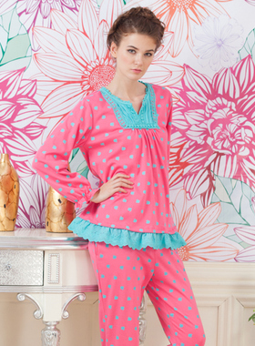 睡衣女夏季棉两件套可外穿韩版休闲夏长袖长裤家居服套装10630