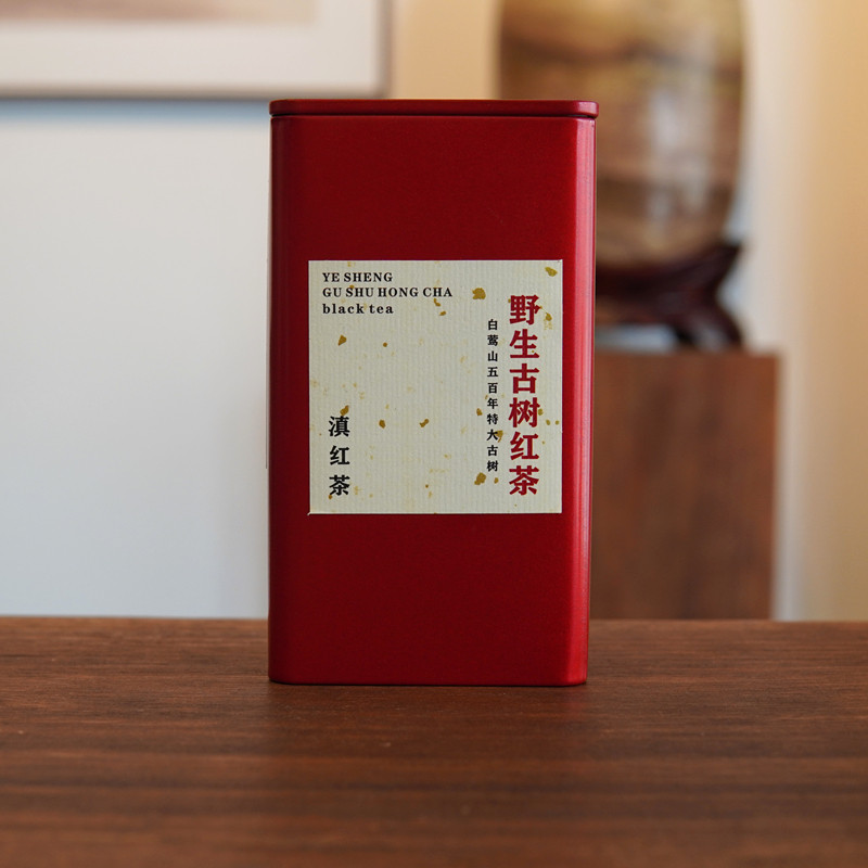 云南五百年野生古树单株级滇红茶