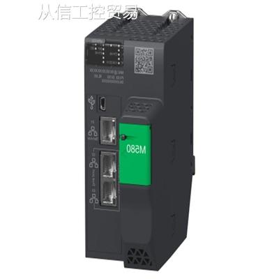 施耐德CPU冗余处理器模块BMEH582040/BMEH584040/BMEH586040全新