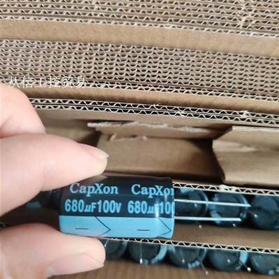 100V680UF 台湾丰宾Capxon电解电容680U