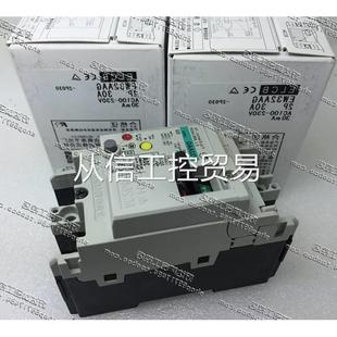 漏电断路器 正品 30A EW32AAG 现货全新 20A 富士FUJI 32A原装