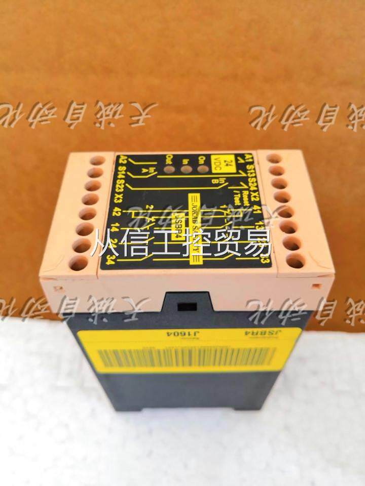 佳可保安全继电4器SJOKAB SAFETY J BR4 DC2V JSR1T-0S现货议价议高性价比高么？
