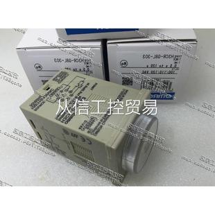 AC220V 全新 AC110V 303 G8L 现货正品 H3CR