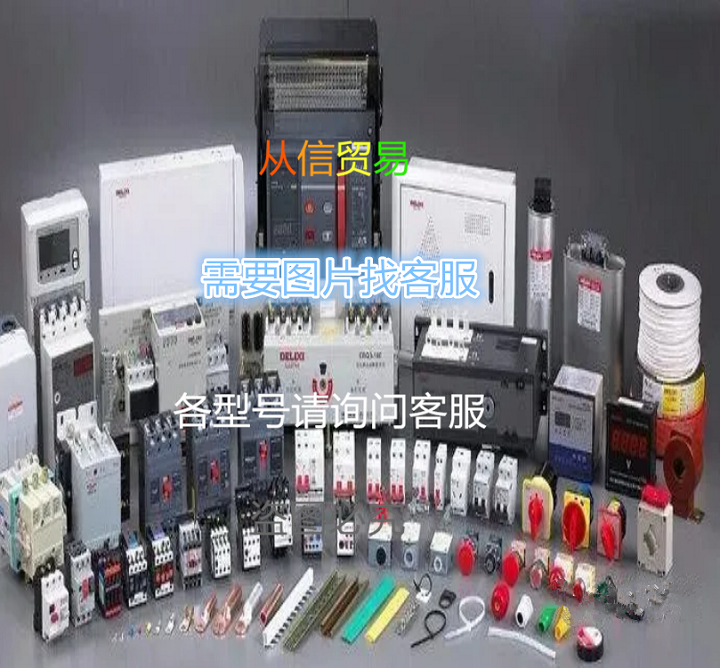 Coo6leras封ter/酷冷至尊m GX650，额定50W 原厂原正品电源议价怎么看?