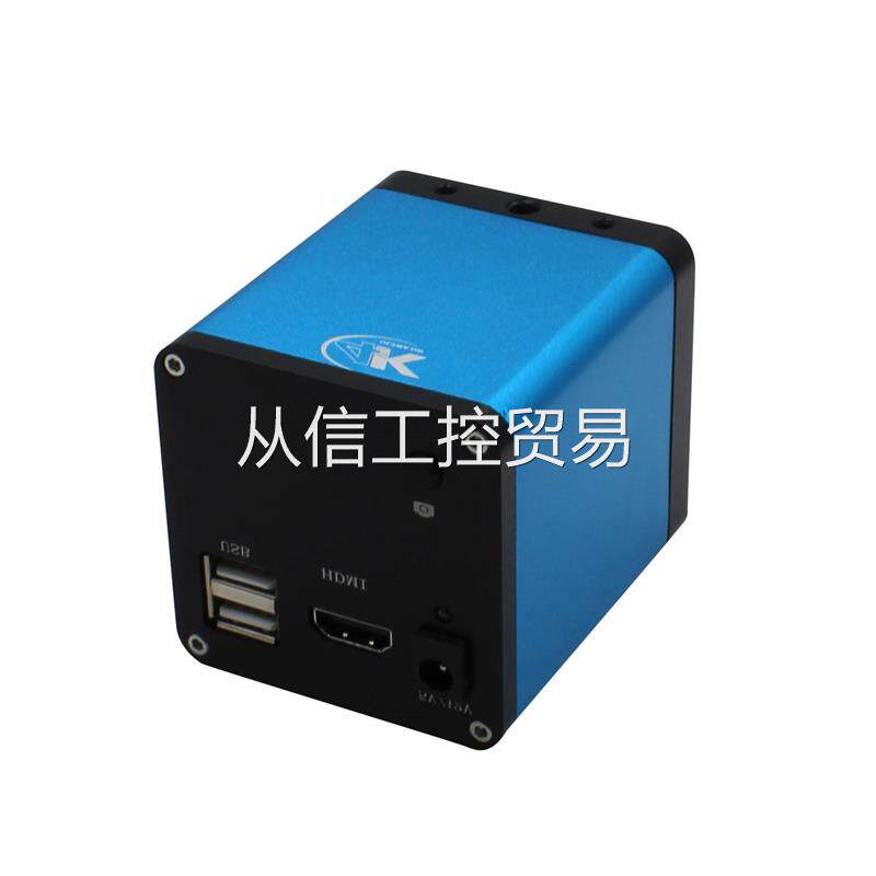 高清工HDMI相机电K子数码视频显微业镜足4彩色摄像头带测量摄像机属于什么档次？